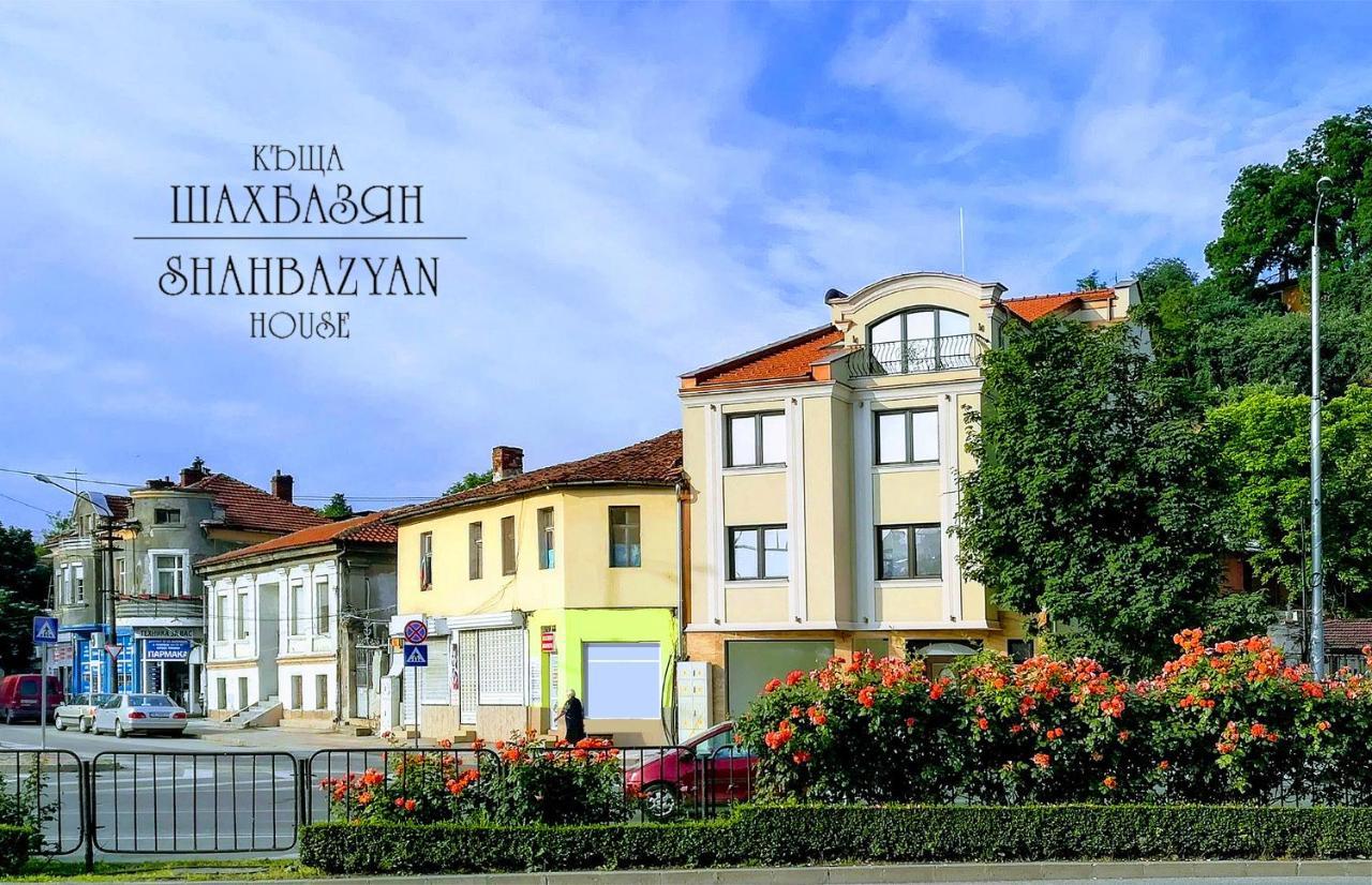 Shahbazian House Apartment